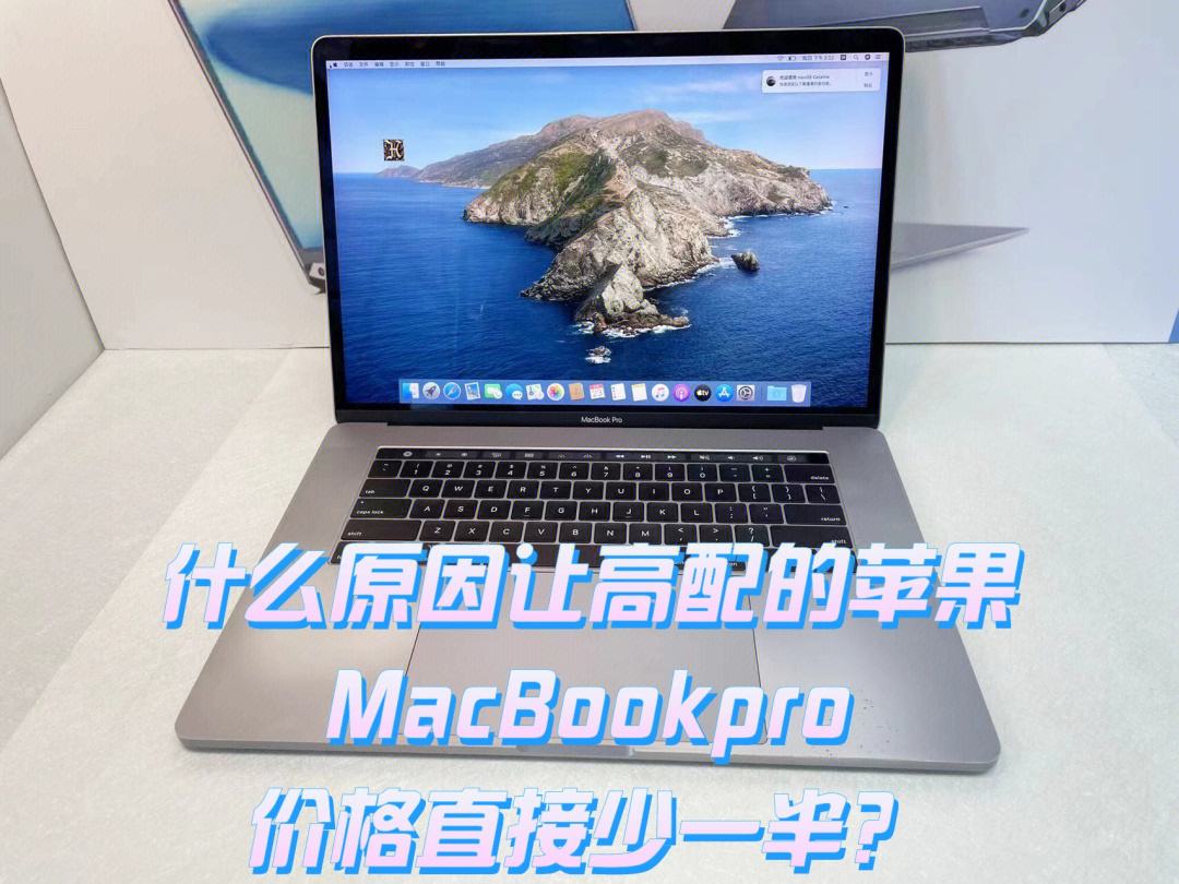 dofm苹果高阶版破解dofm破解免费版ios-第2张图片-太平洋在线下载
