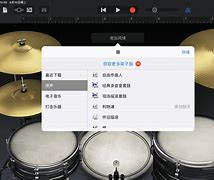 友邦鼓安卓版友邦友联系安卓版-第2张图片-太平洋在线下载