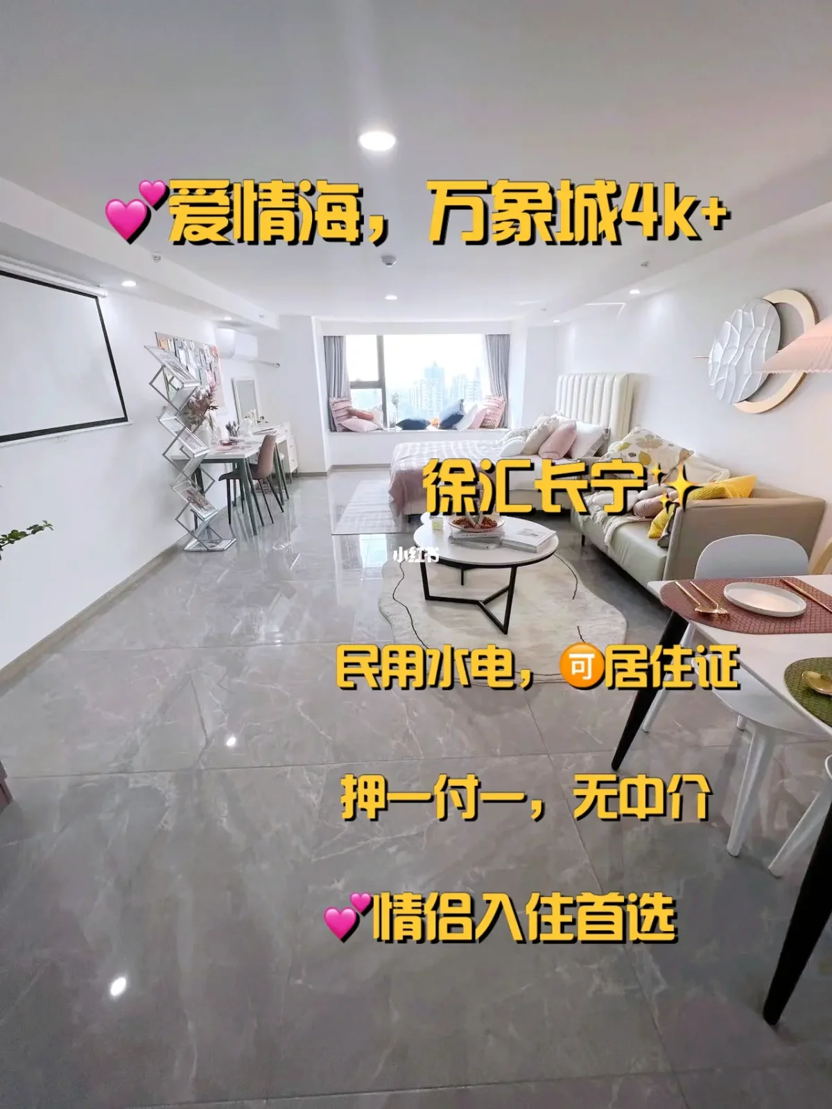 韩国仙女屋手机移动版韩国popkontv官网