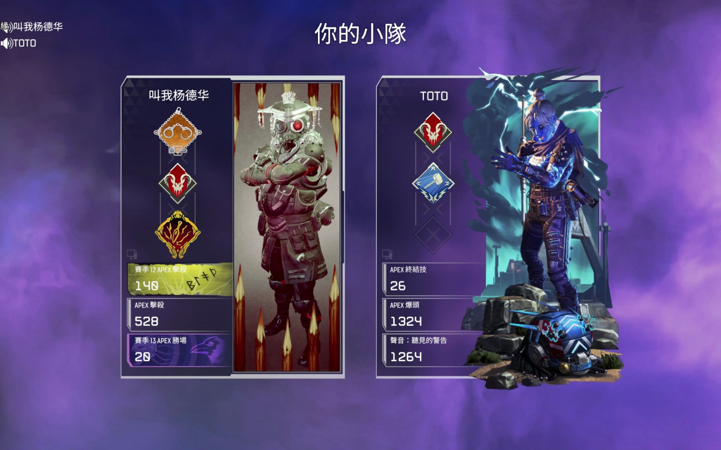 包含言出法随苹果版下载的词条-第2张图片-太平洋在线下载