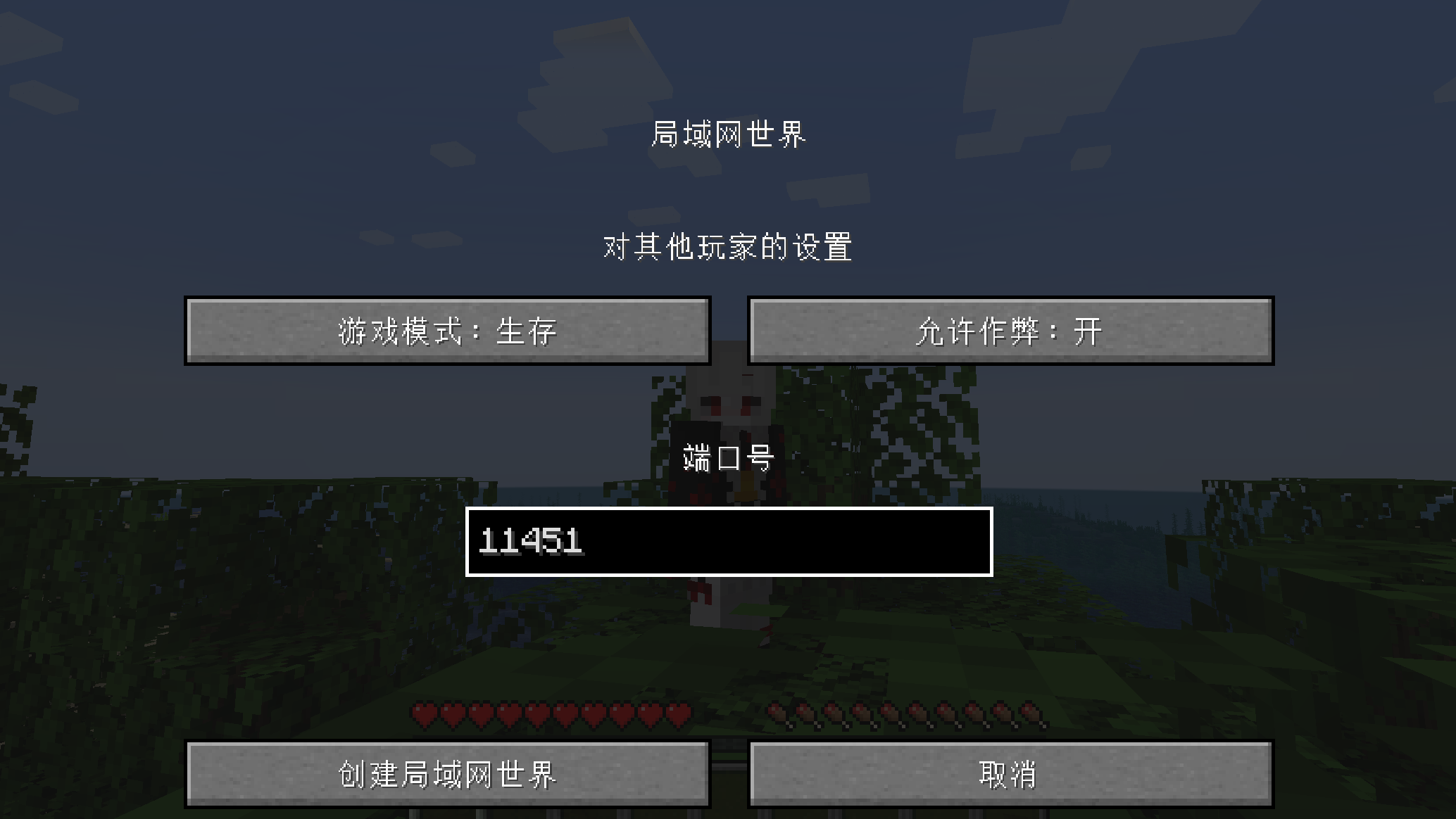 mc客户端名字mc客户端下载失败