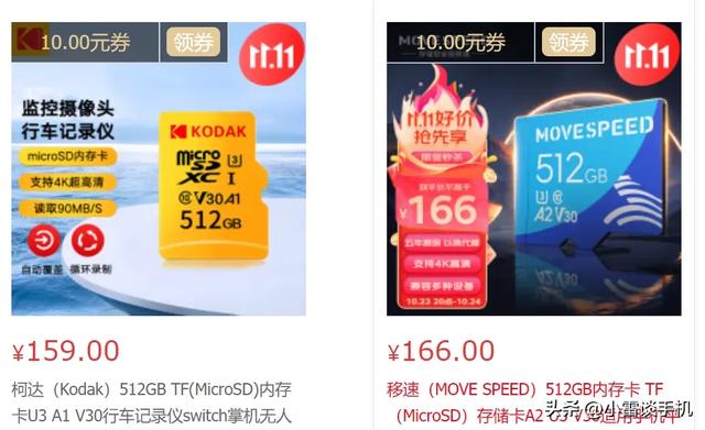 淘宝平板安卓版淘宝平板版本下载-第4张图片-太平洋在线下载 淘宝平板安卓版淘宝平板版本下载-第4张图片-太平洋在线下载