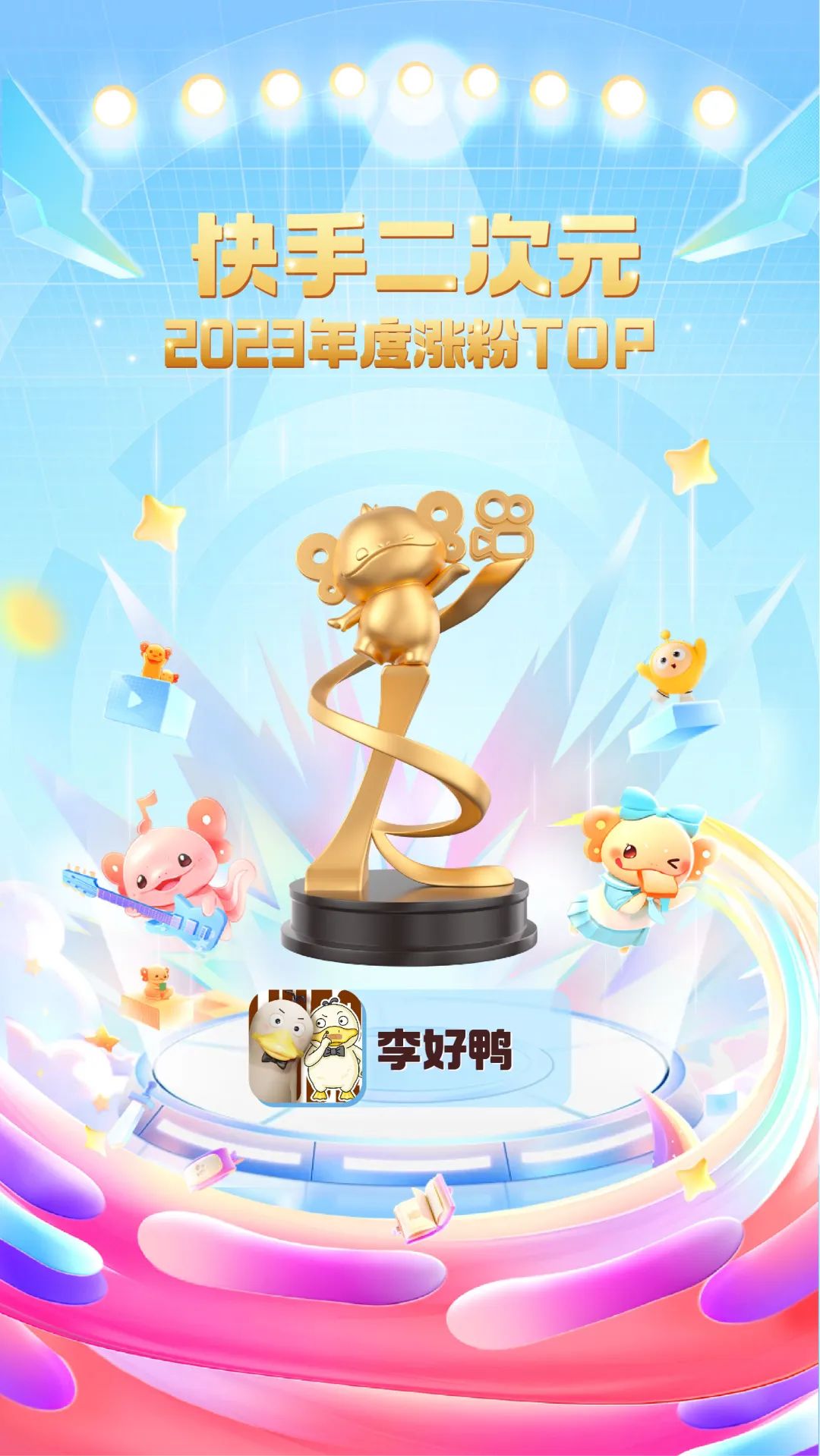 云动苹果版云帅云手机官网下载