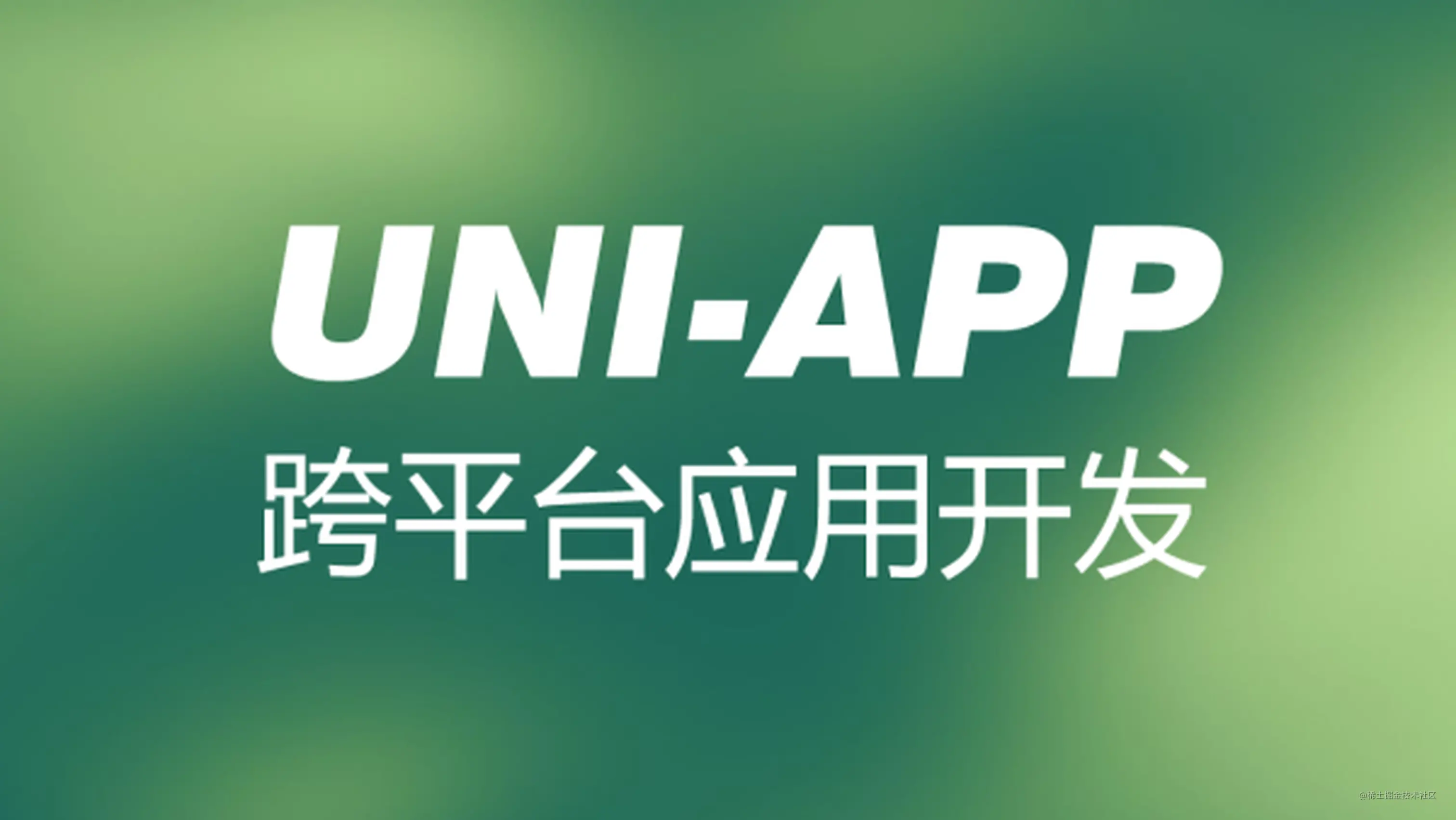 会合app苹果版腾讯会议app苹果版-第2张图片-太平洋在线下载