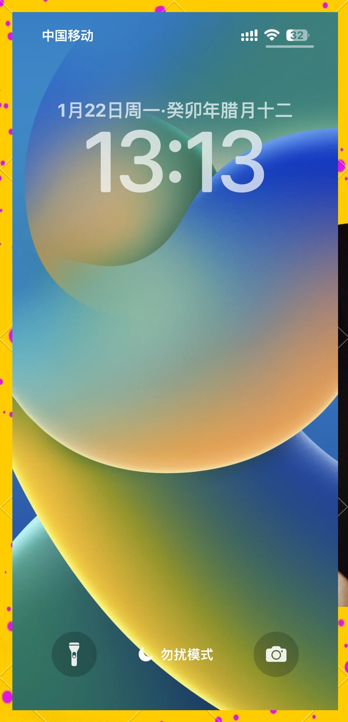 ios客户端前景ios客户端是什么意思-第2张图片-太平洋在线下载