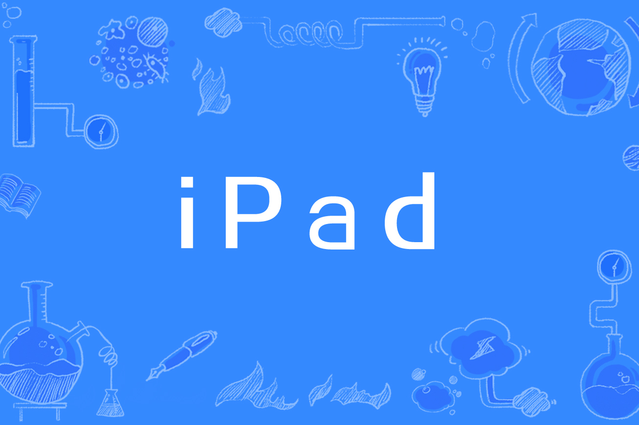 ipadyoutube客户端ipadyoutube怎么下载视频