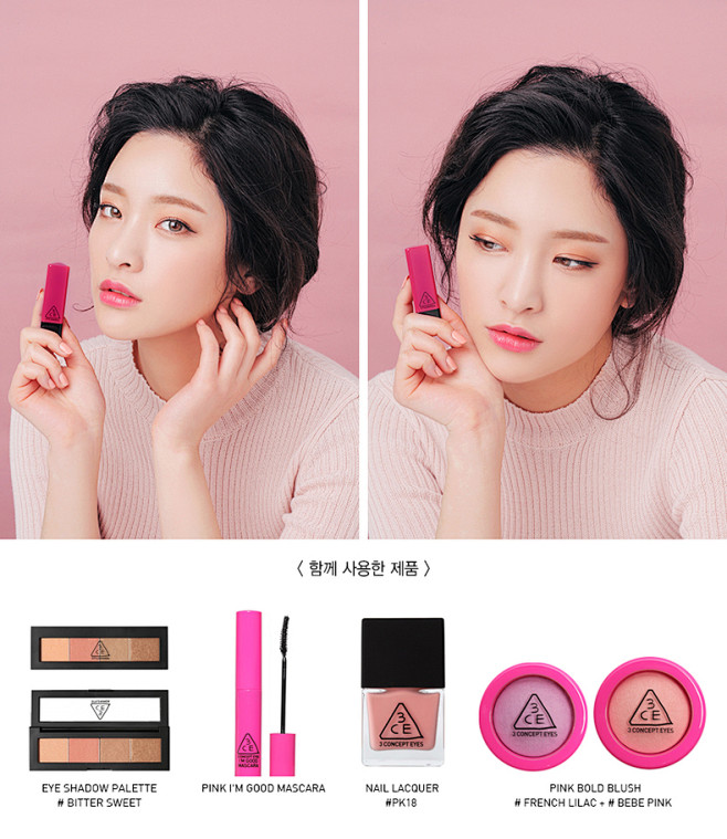 palettehk安卓版palettefm安卓版下载-第2张图片-太平洋在线下载
