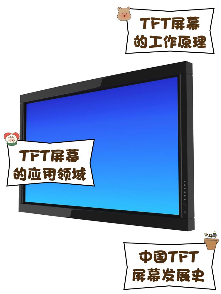 tftp软件客户端tftp服务器客户端