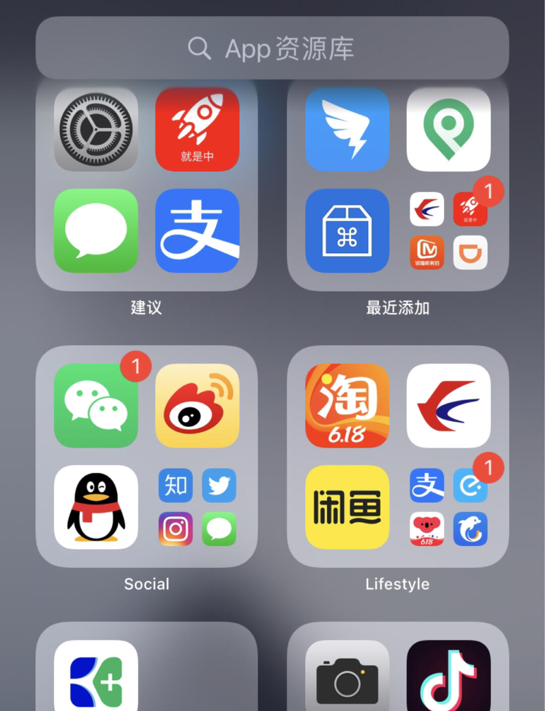 苹果手机怎么升级ios14正式版苹果手机怎么升级任意ios版本最新版本