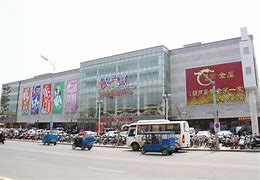 兴隆大家庭oa安卓版兴隆大家庭商业集团官网