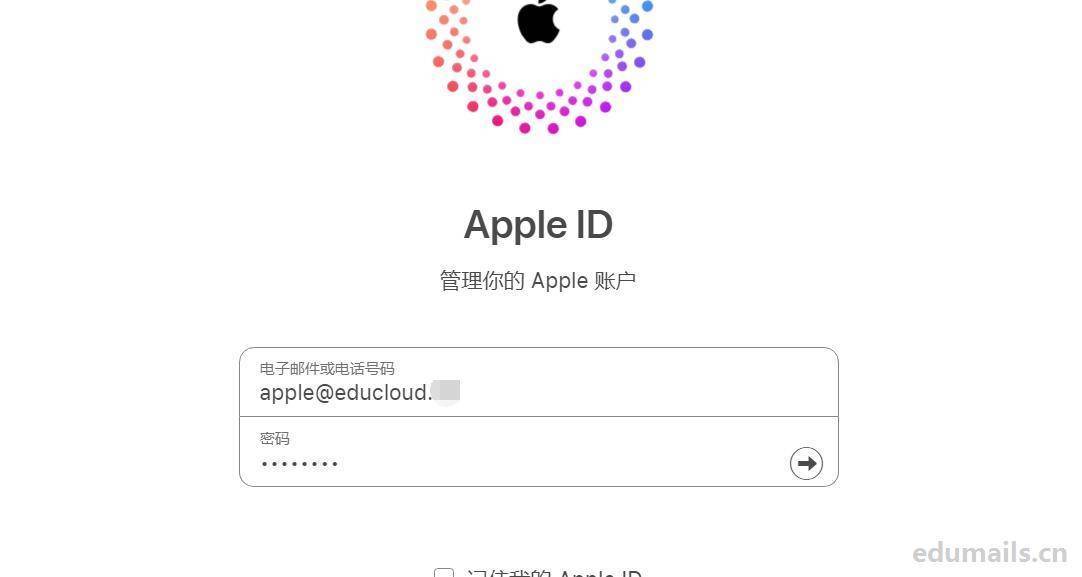 苹果教育版和官方标配版苹果a会员版和官方标配的差别