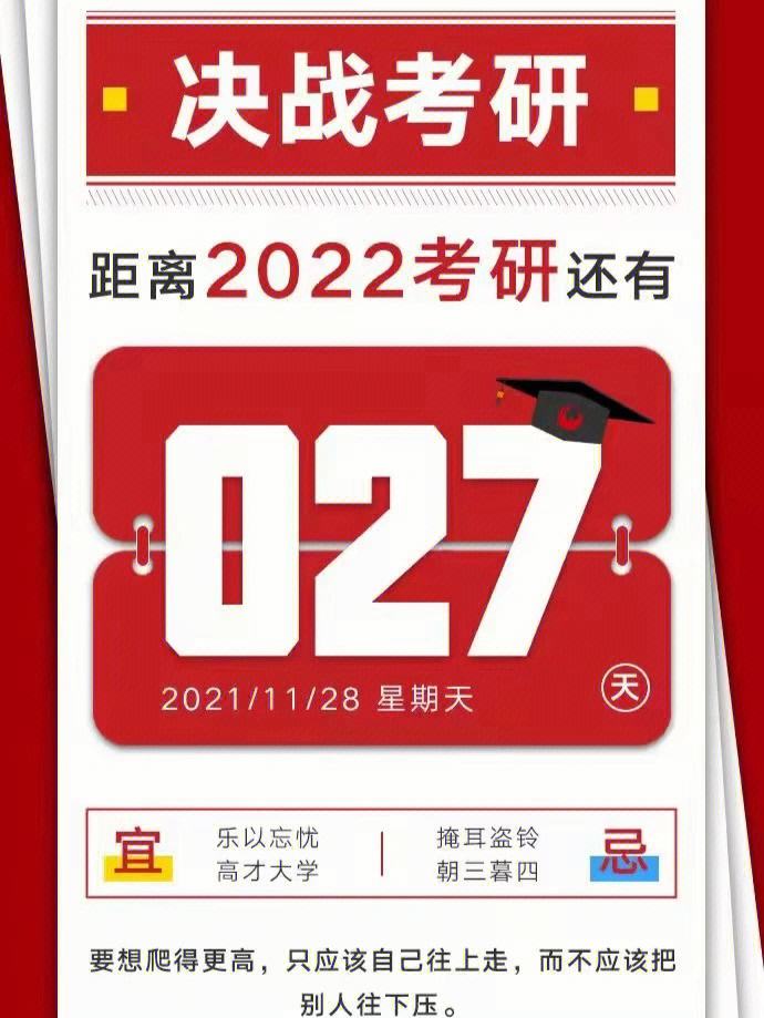 cgtn手机客户端cgtn电脑客户端下载