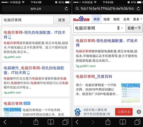 vk客户端网址vk安卓版客户端下载-第2张图片-太平洋在线下载