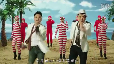 李多海版小苹果韩版小苹果现场版女团