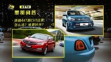 车呗客户端车贝壳融资租赁有限公司-第2张图片-太平洋在线下载