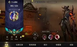 魔影工厂有手机版吗魔影工厂怎么改分辨率-第2张图片-太平洋在线下载