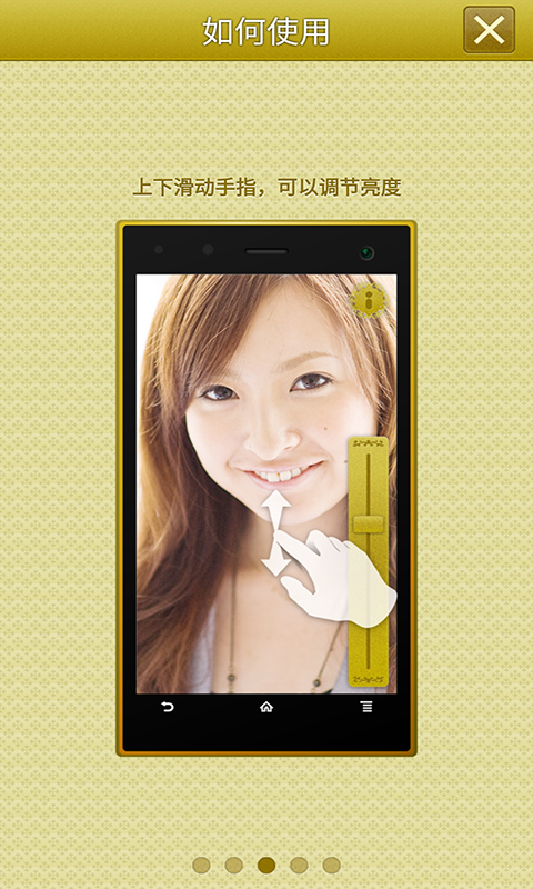 cubesurfer安卓版下载surfboard安卓官网下载apk-第2张图片-太平洋在线下载