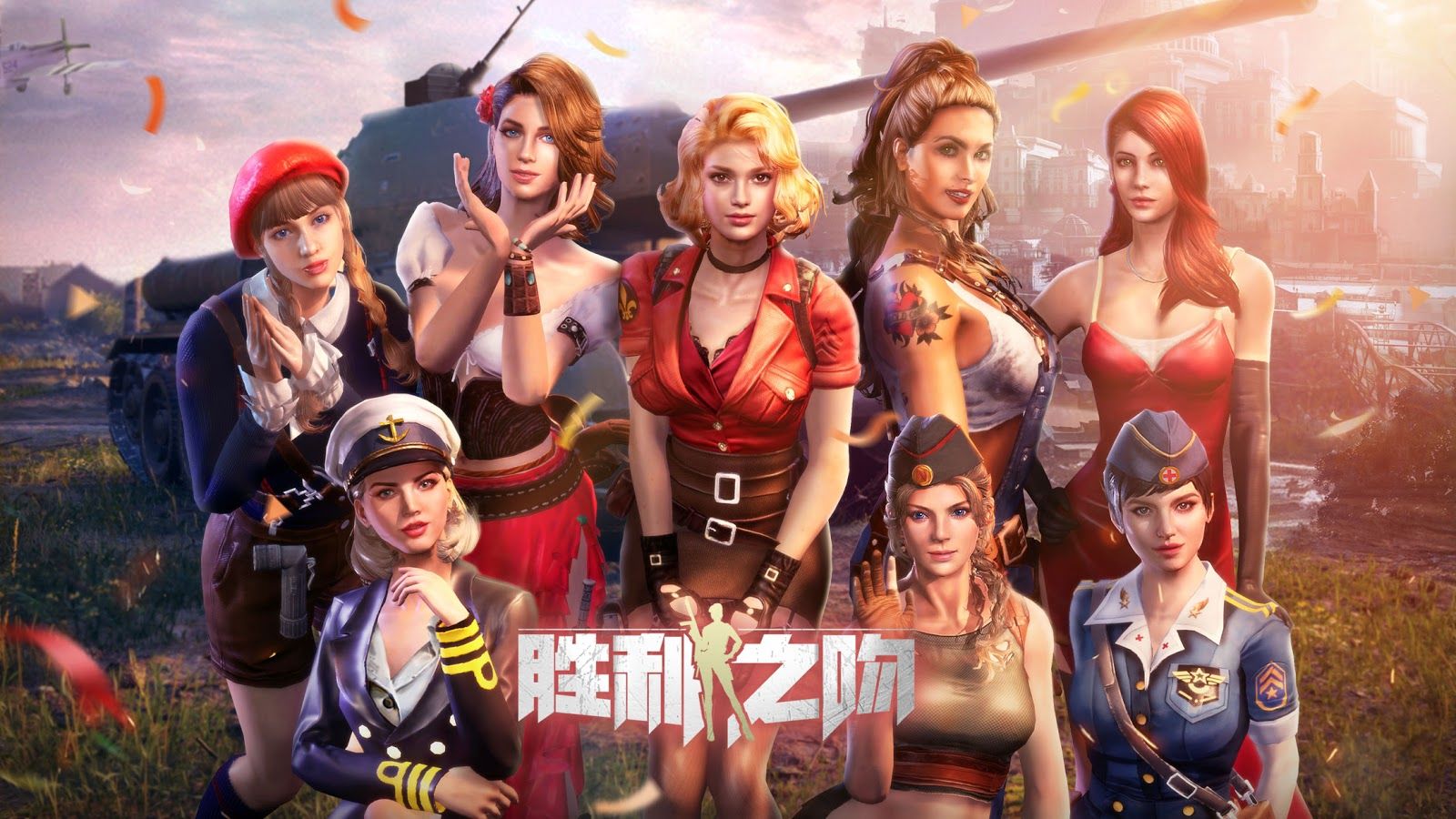 taf游戏苹果版taf信用体系是指什么