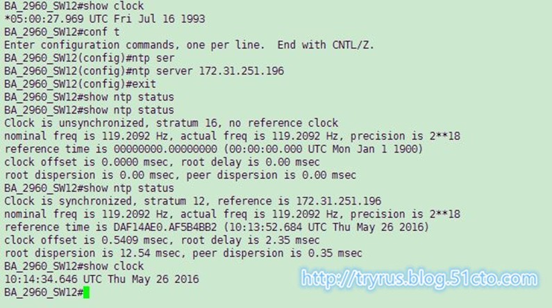 aixntp客户端亚信安全信端trustone客户端