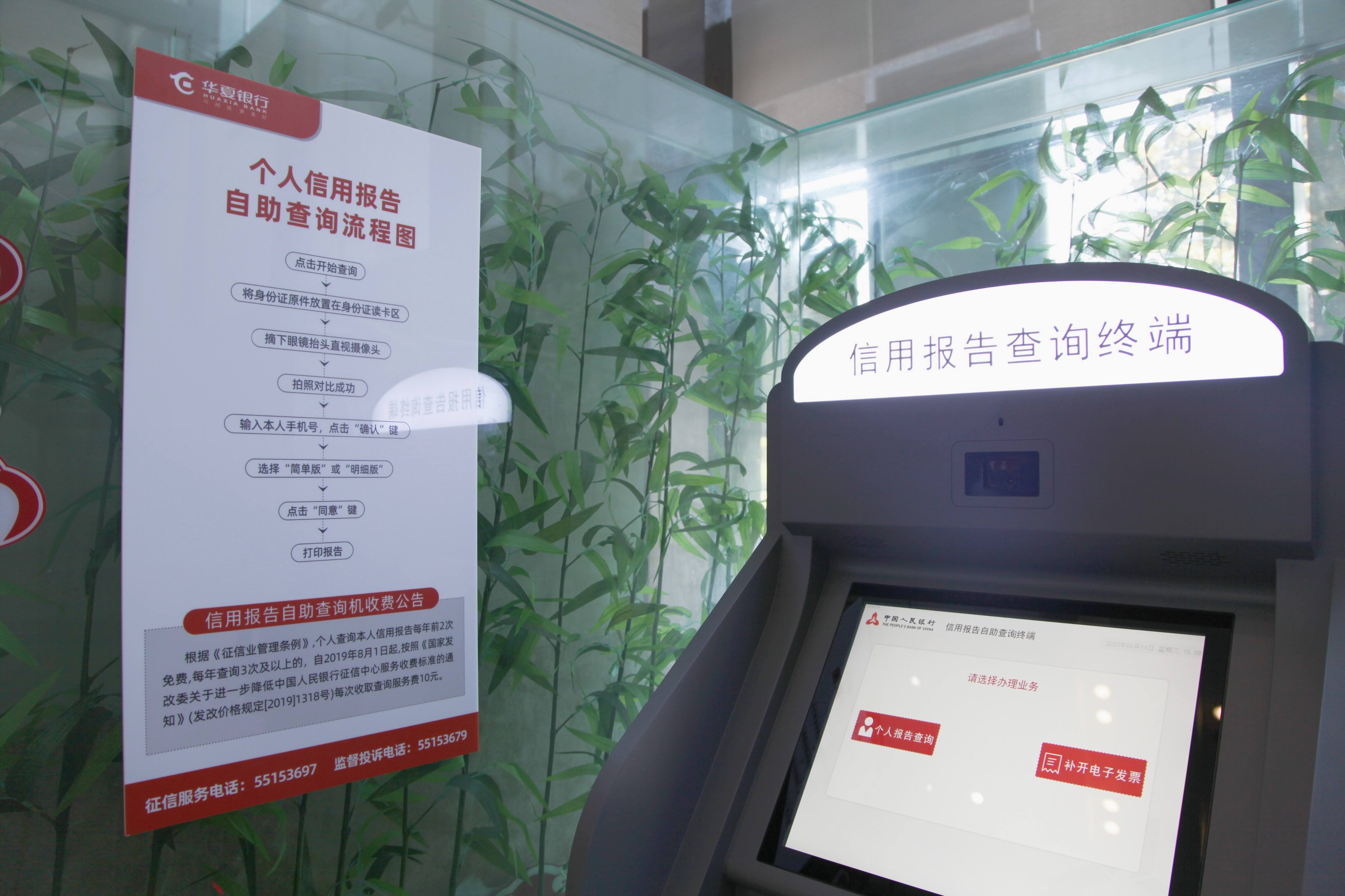客户端投入增大客户端投入增大的原因-第2张图片-太平洋在线下载