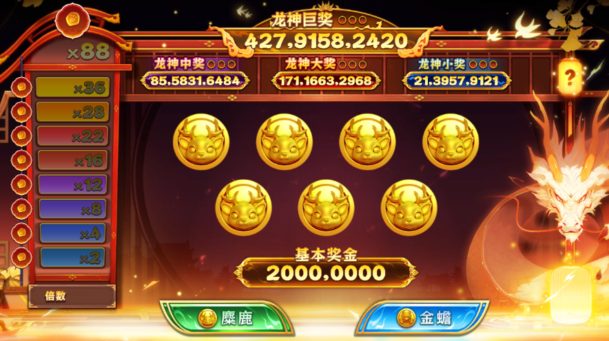 关于最新手机版捕鱼棋牌的信息