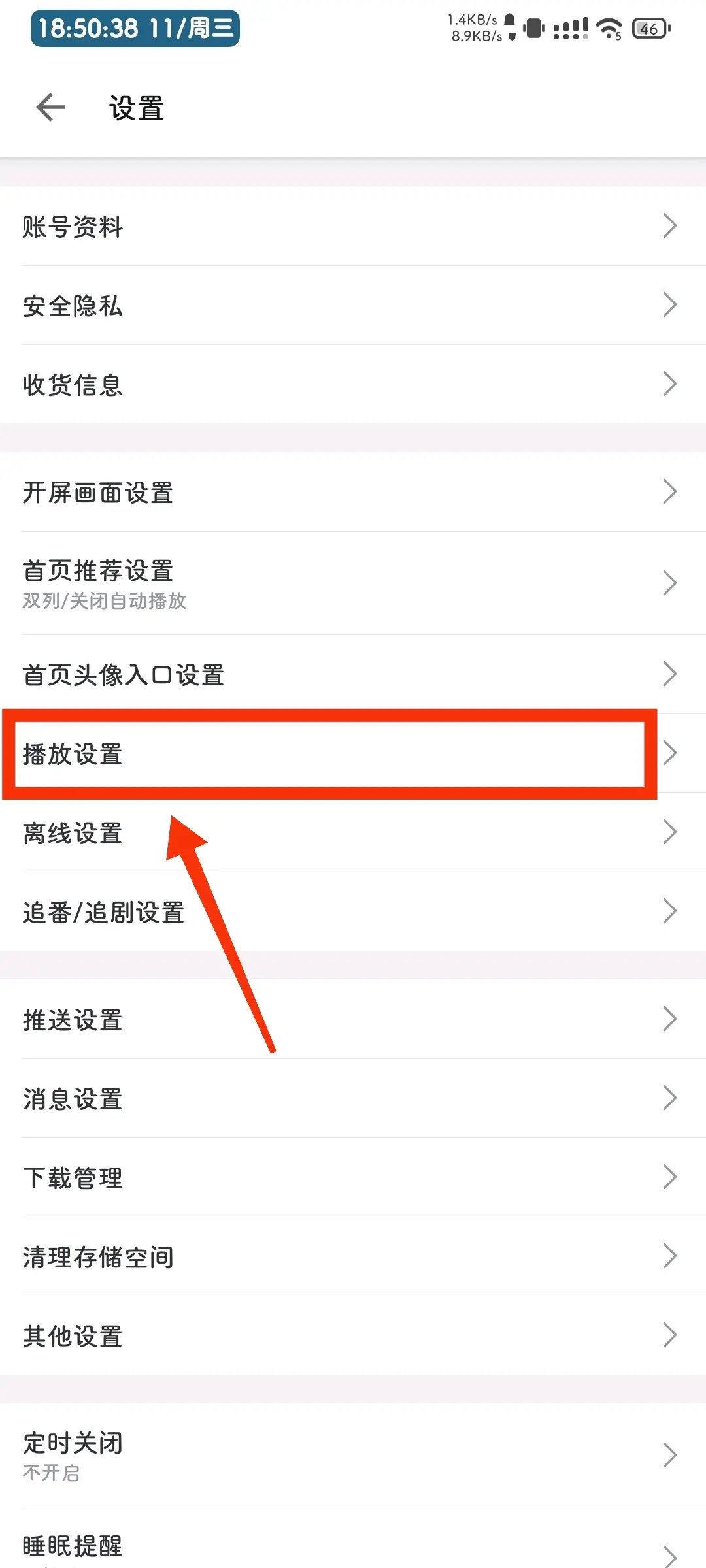 强制视频软件手机版手机上免费的ai视频生成器-第2张图片-太平洋在线下载