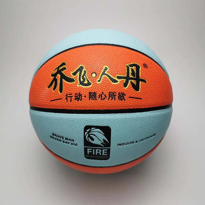 下载AG客户端下载客户端安装包-第1张图片-太平洋在线下载
