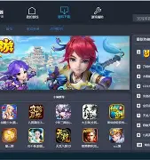 模拟人生4手机版中文版下载模拟人生4下载手机版中文版免费-第1张图片-太平洋在线下载